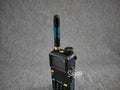 ABBREE AR-805S Plus Antenna